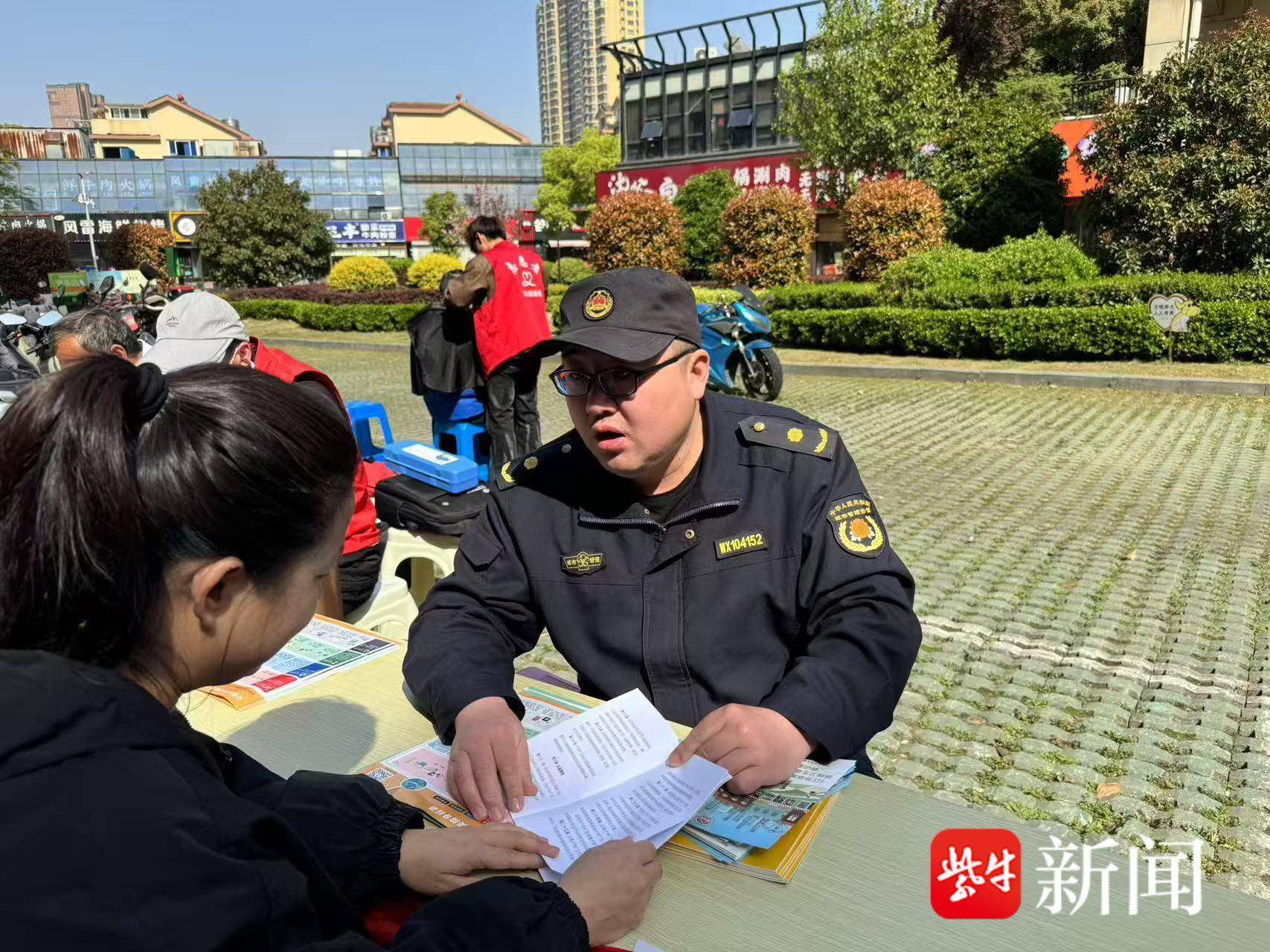 
                        4:3图片