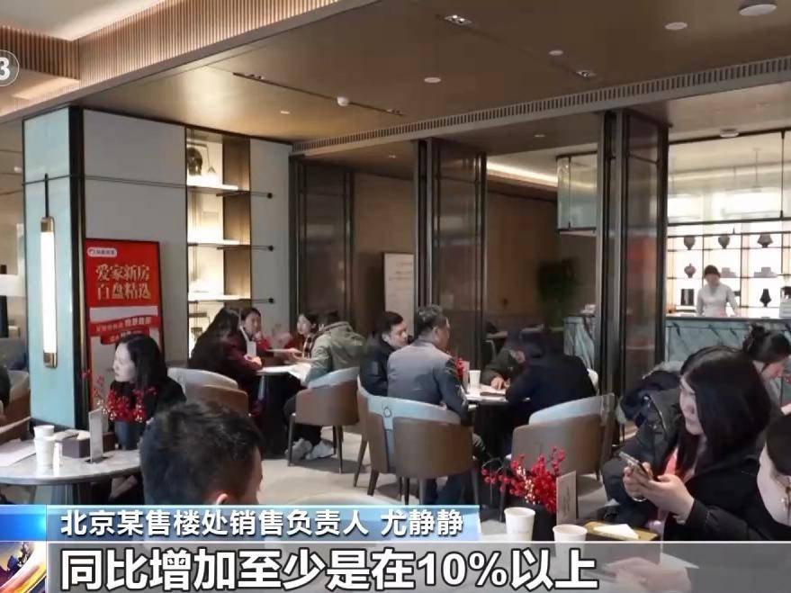 
                        4:3图片
