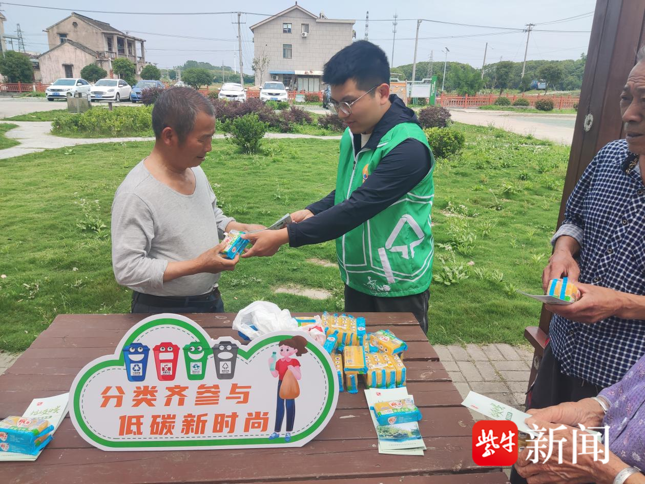 
                        4:3图片