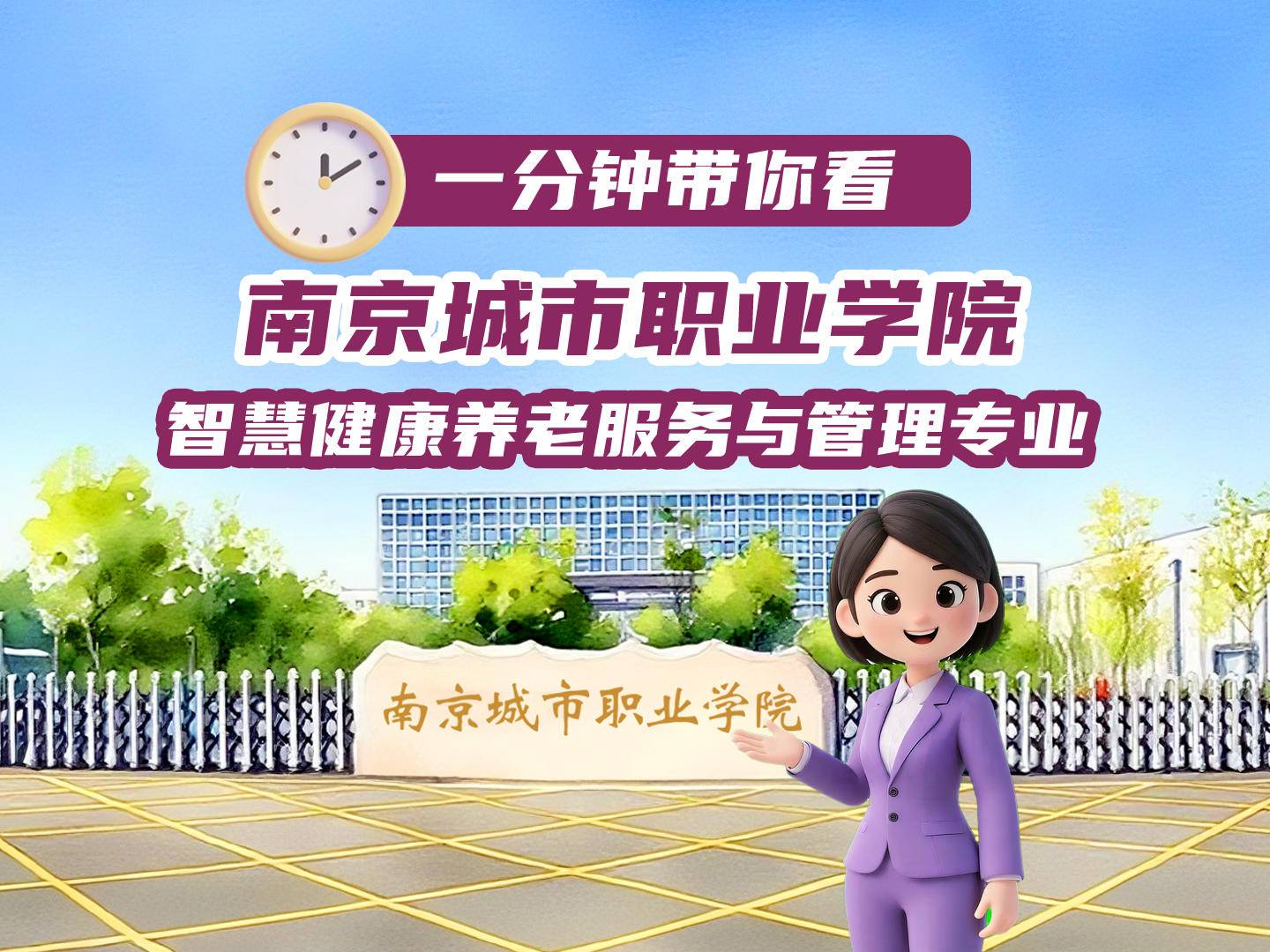 
                        4:3图片