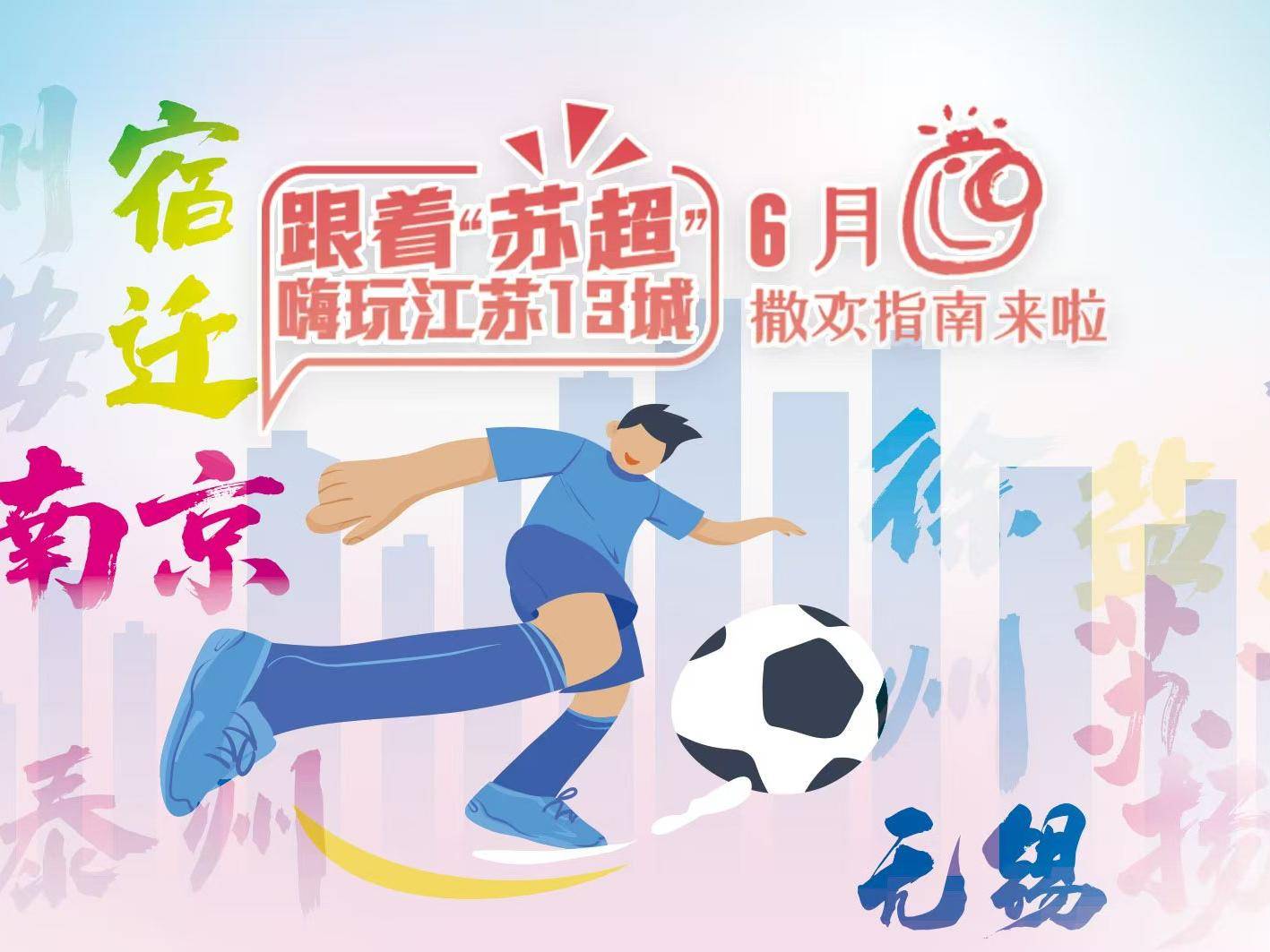 
                        4:3图片