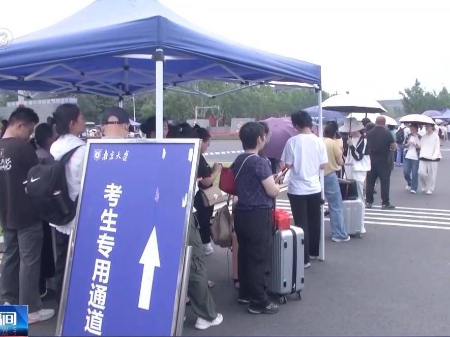 
                        4:3图片