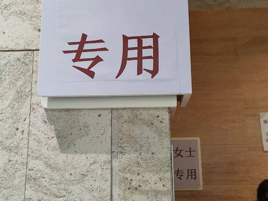 
                        4:3图片