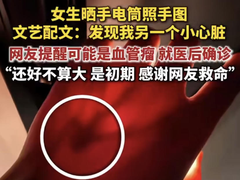 
                        4:3图片