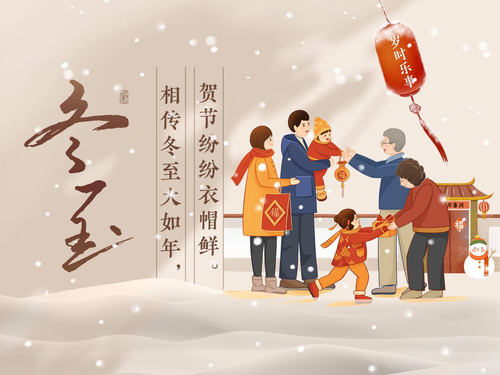 
                        4:3图片