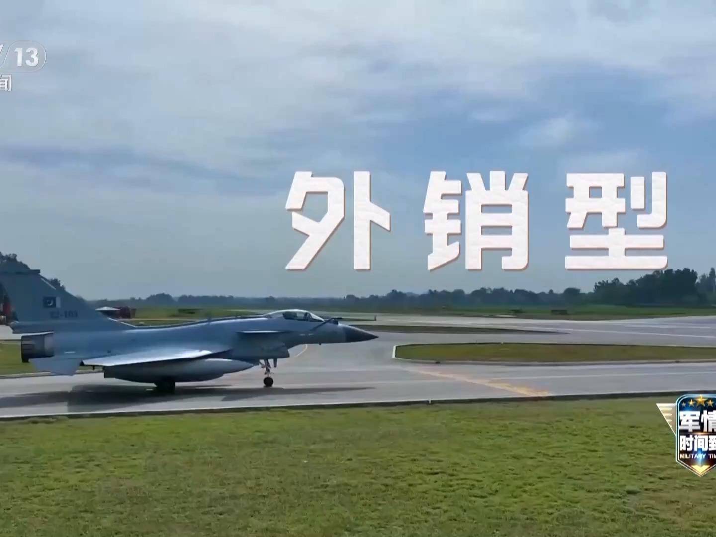 
                        4:3图片