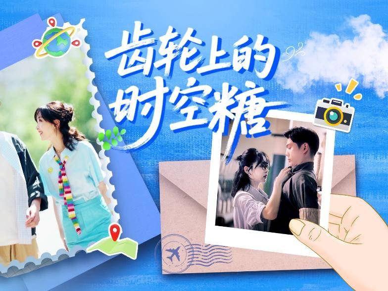 
                        4:3图片