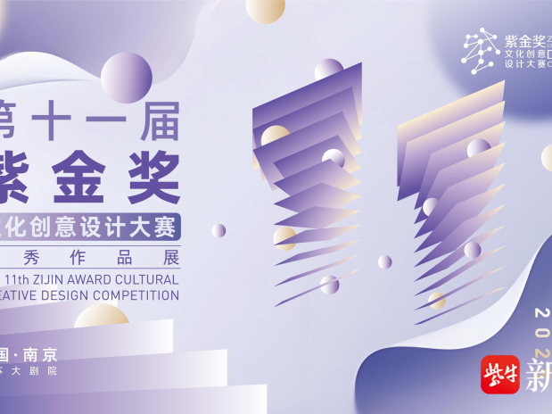 
                        4:3图片