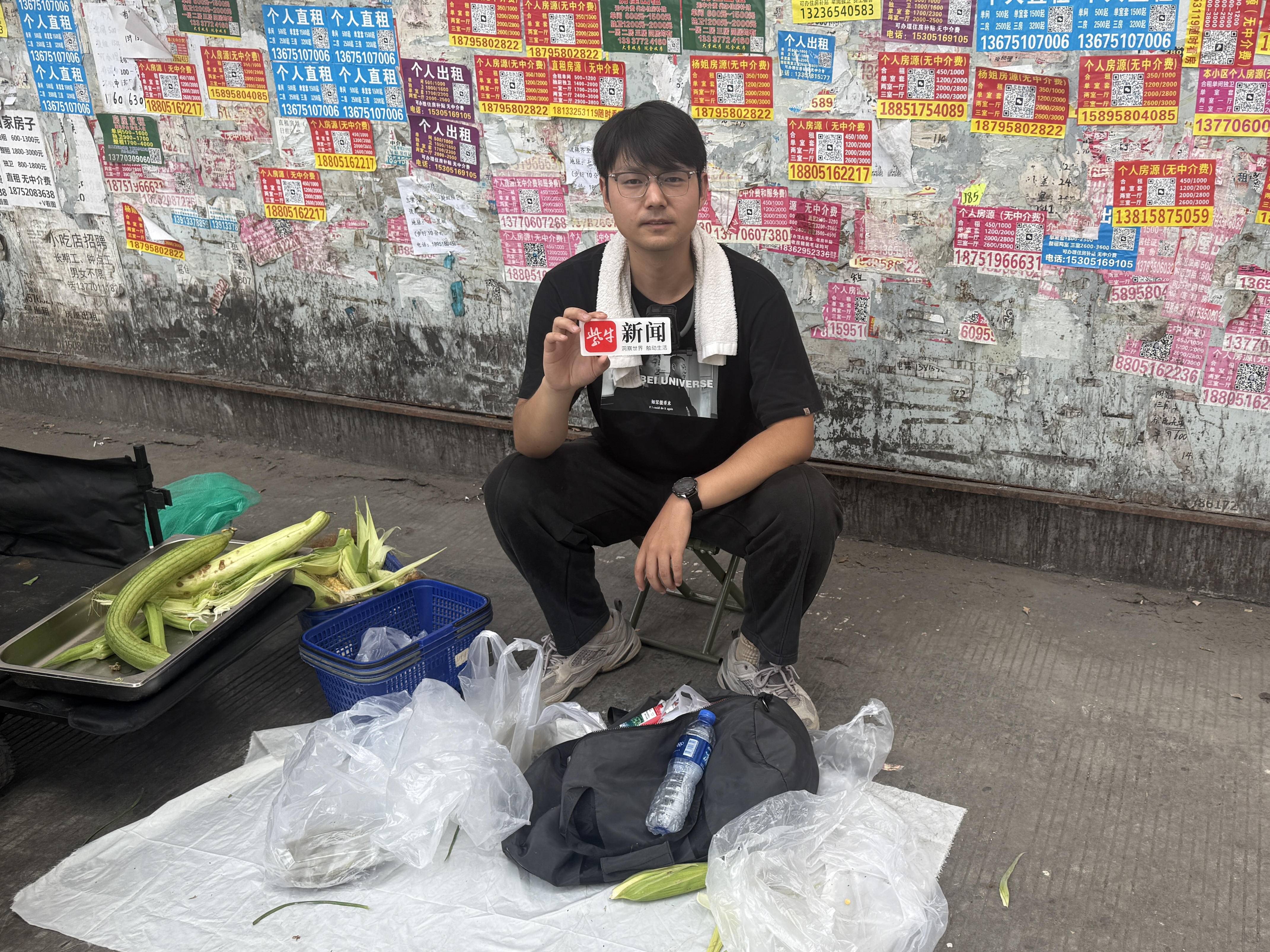 
                        4:3图片