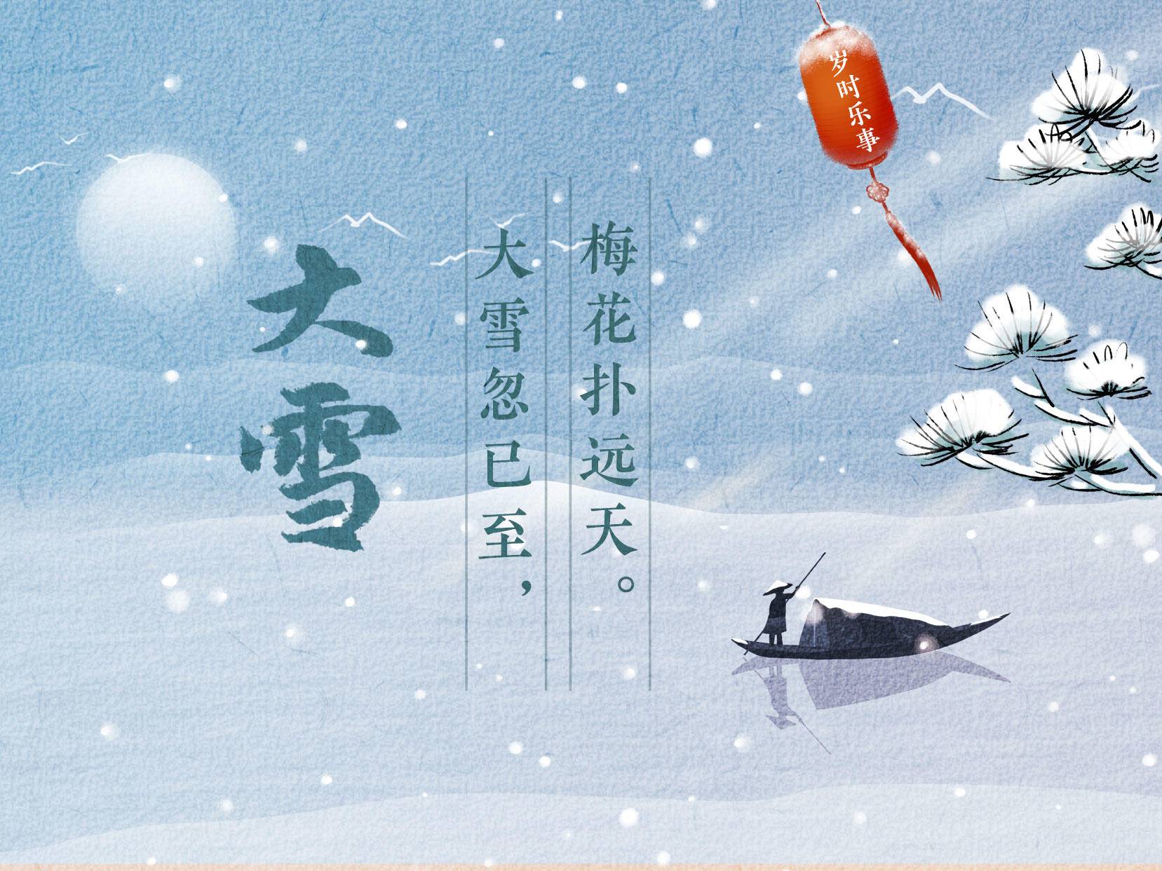 
                        4:3图片