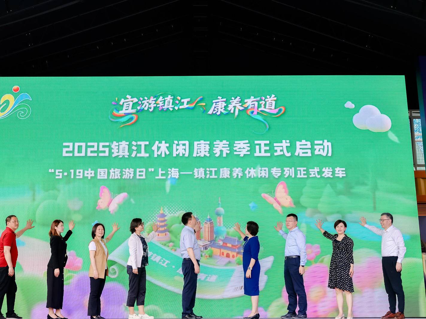 
                        4:3图片