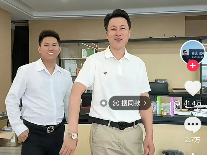 
                        4:3图片