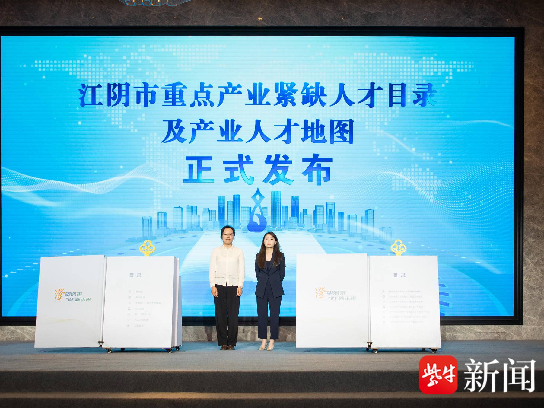 
                        4:3图片