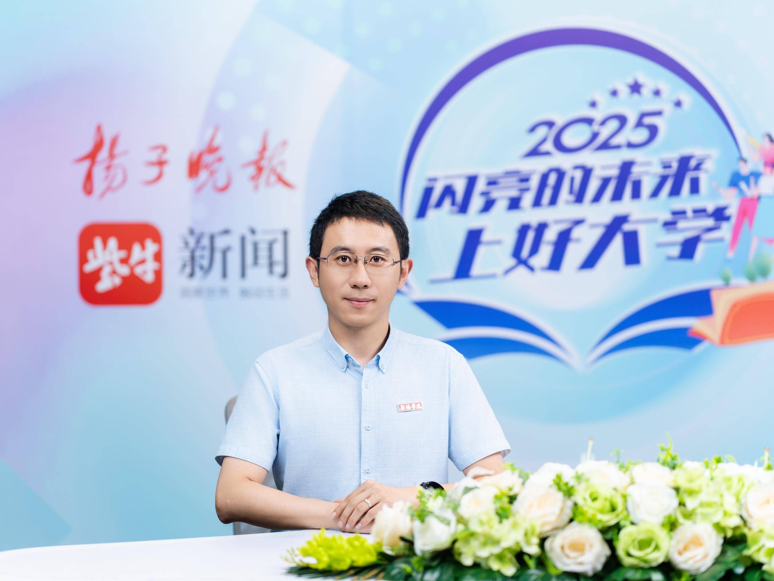 
                        4:3图片