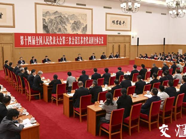 
                        4:3图片