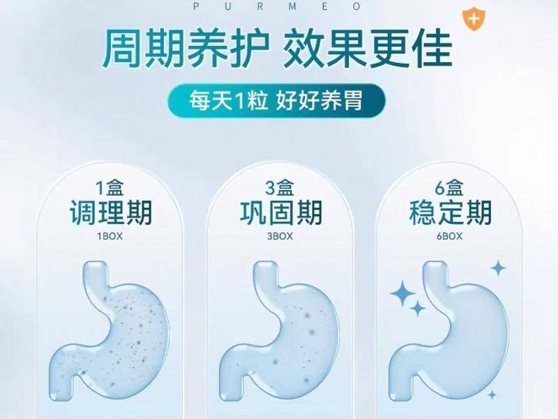 
                        4:3图片