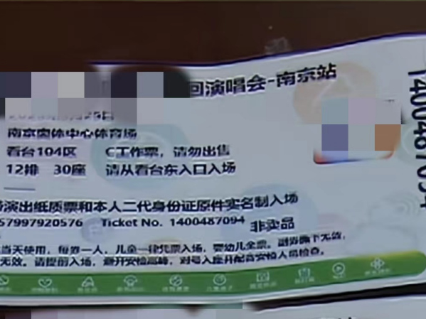 
                        4:3图片