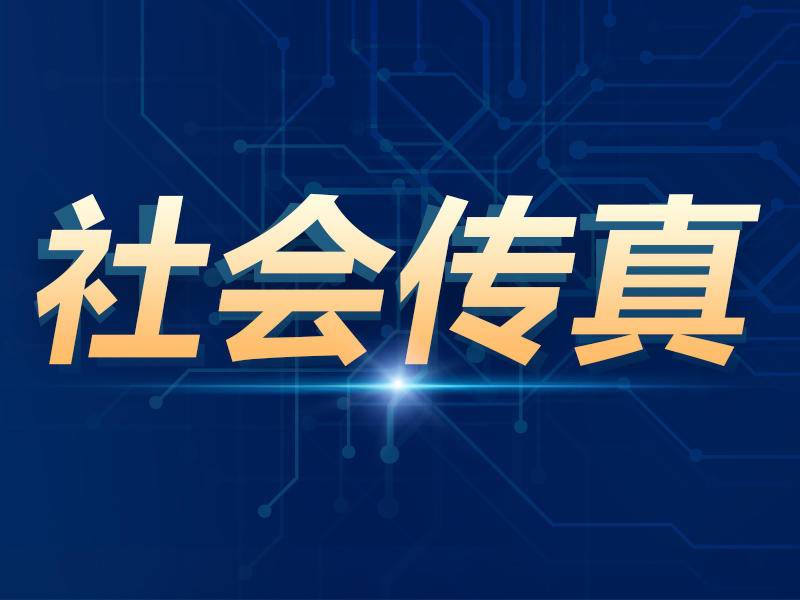 
                        4:3图片