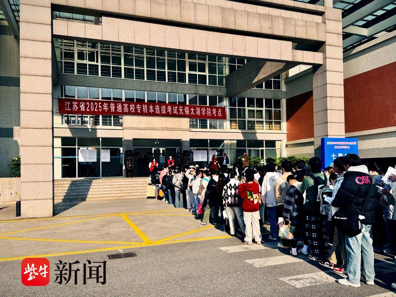
                        4:3图片