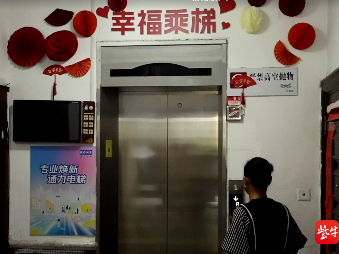 
                        4:3图片