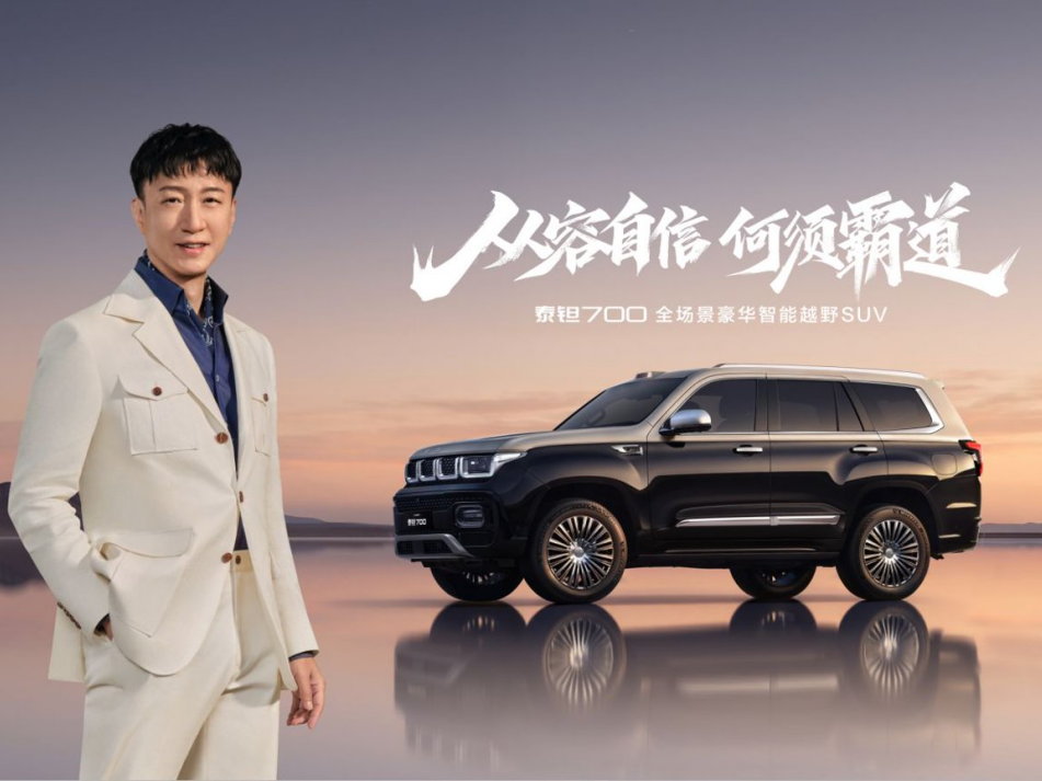 
                        4:3图片