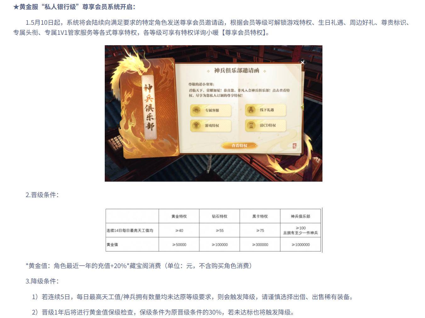 
                        4:3图片