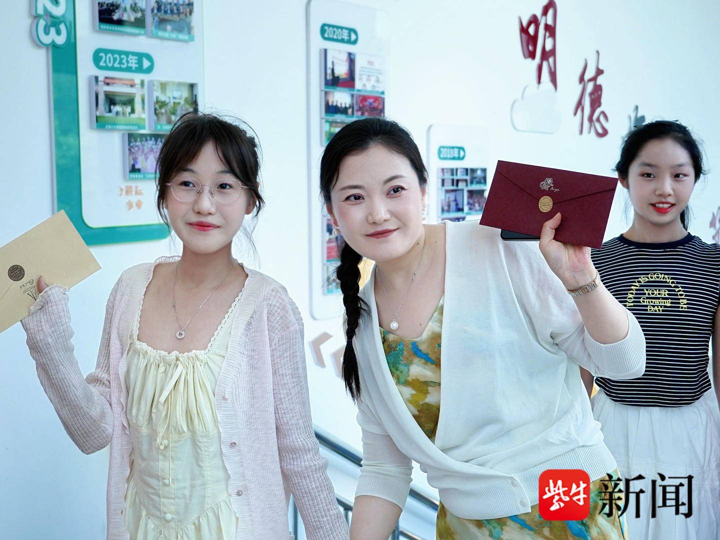 
                        4:3图片