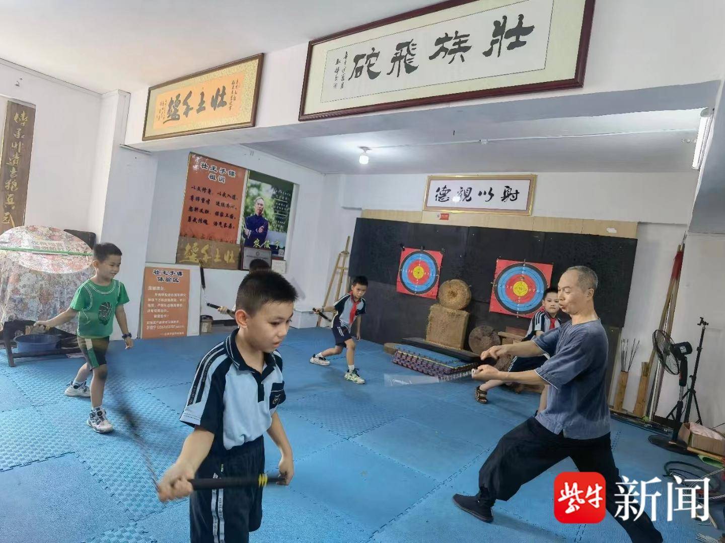 
                        4:3图片