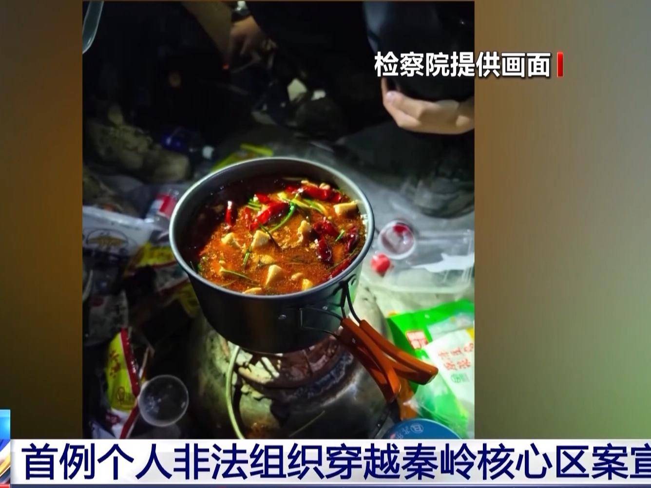 
                        4:3图片
