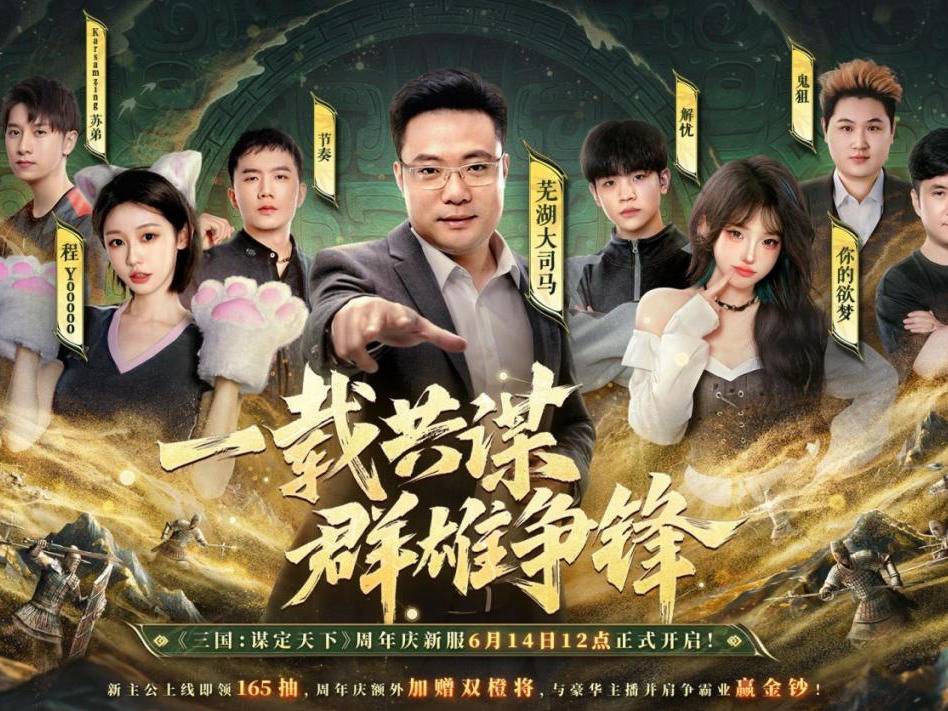 
                        4:3图片