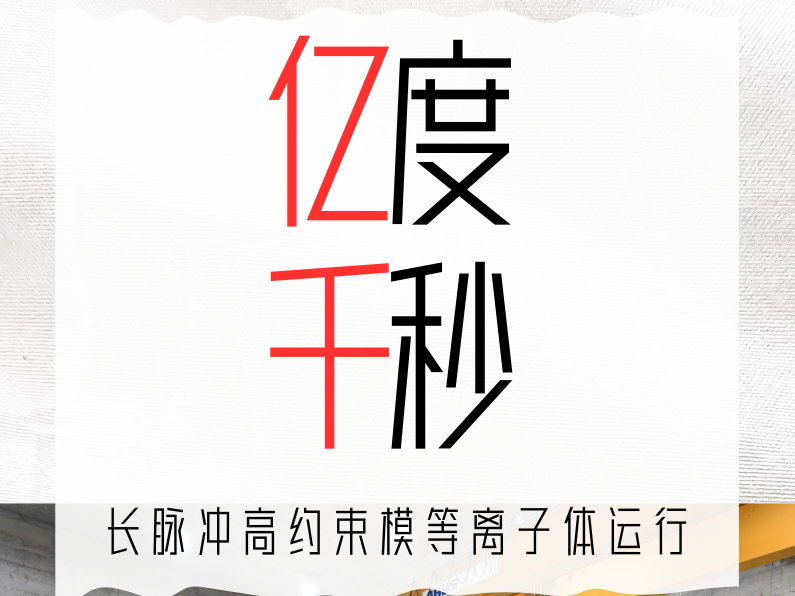 
                        4:3图片