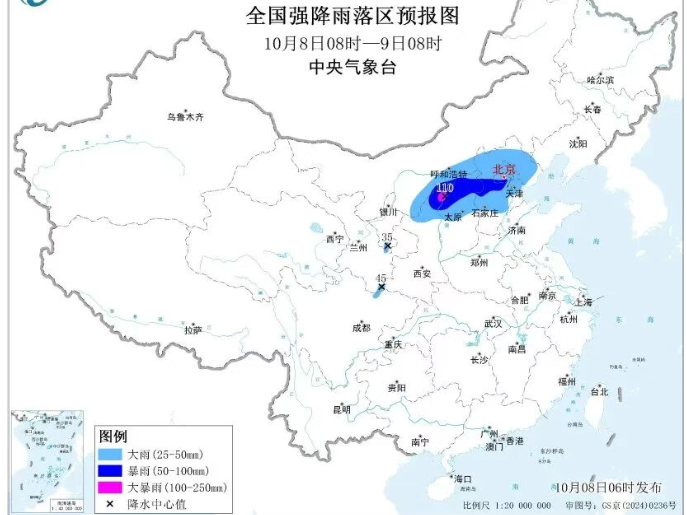 
                        4:3图片