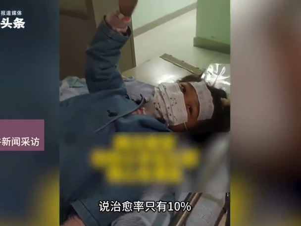 
                        4:3图片