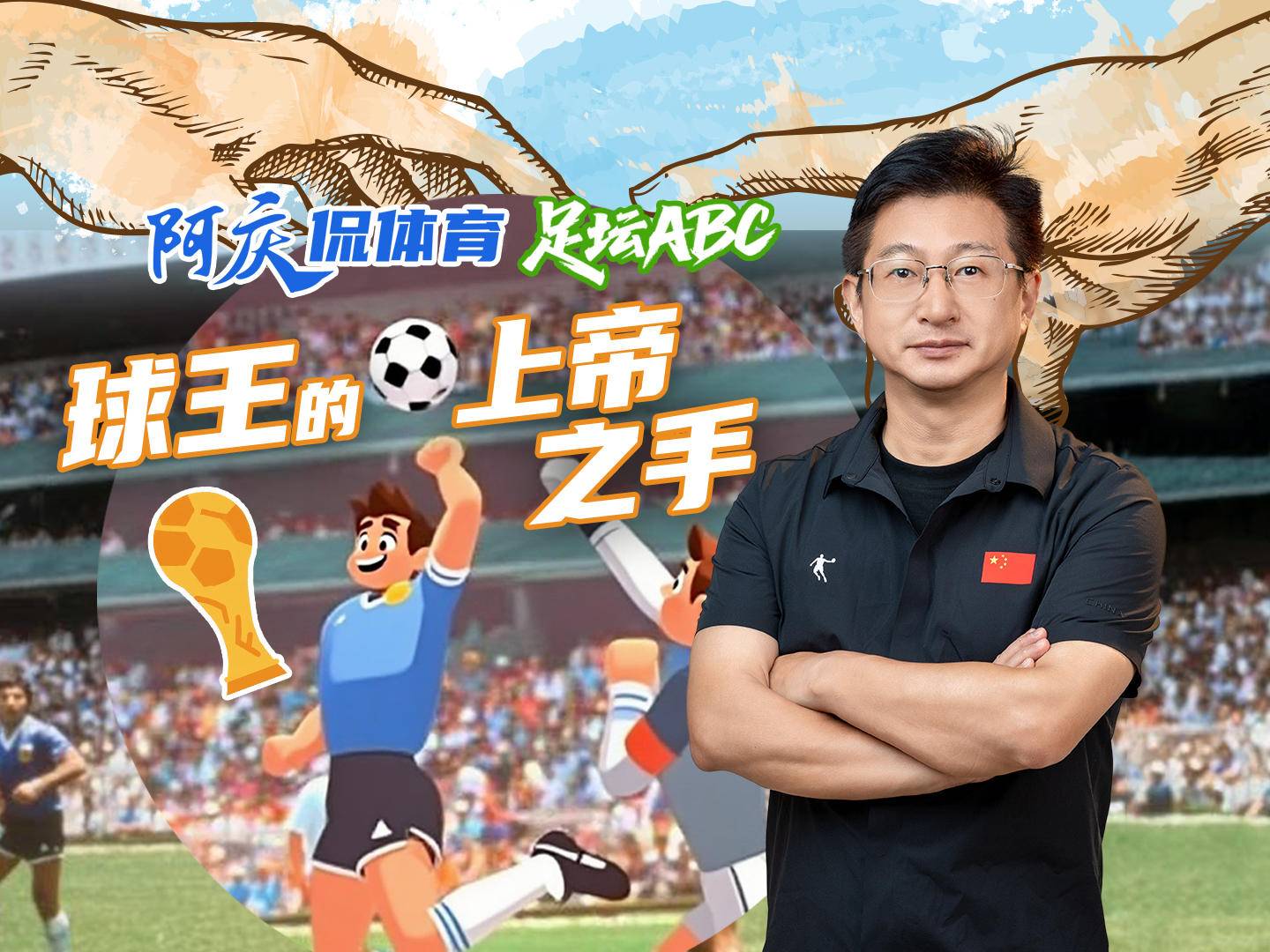 
                        4:3图片