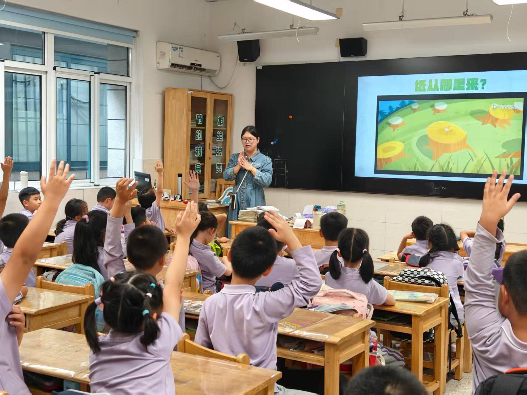 
                        4:3图片