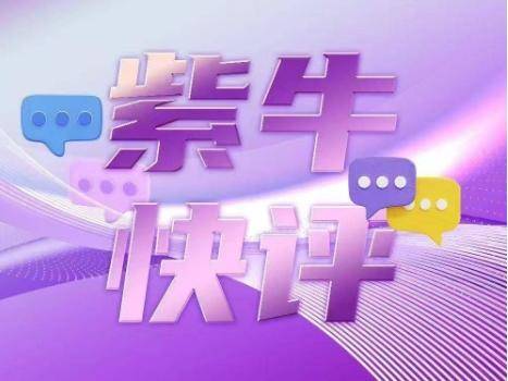 
                        4:3图片