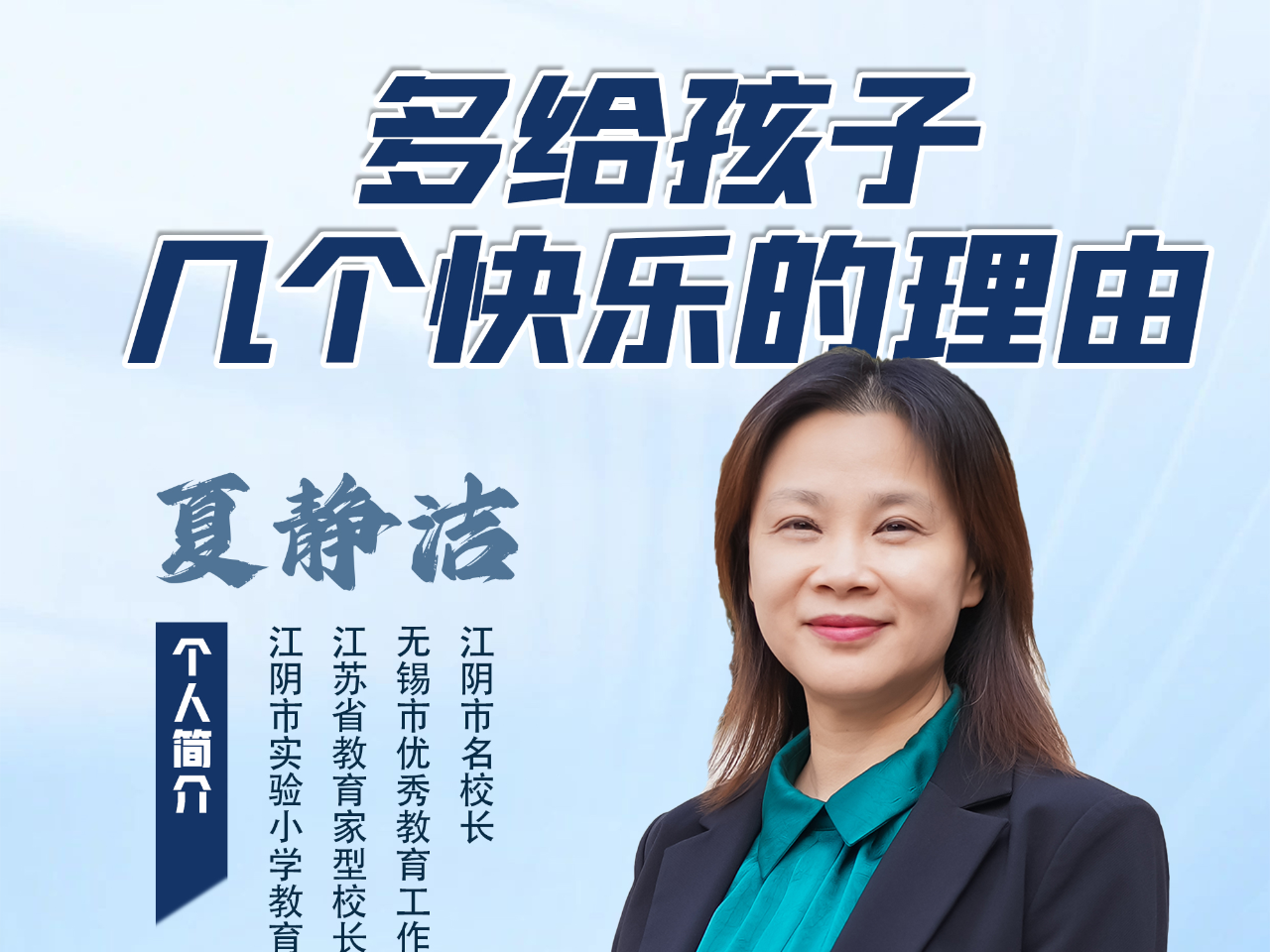 
                        4:3图片
