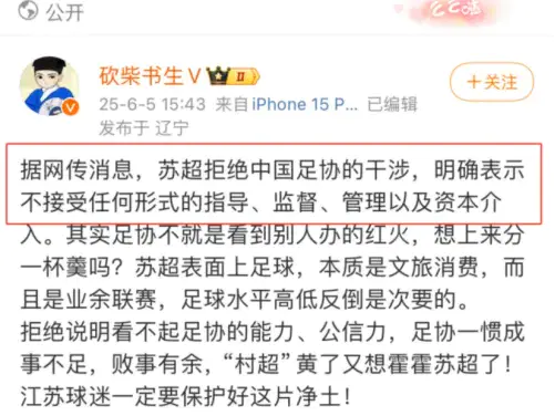 
                        4:3图片
