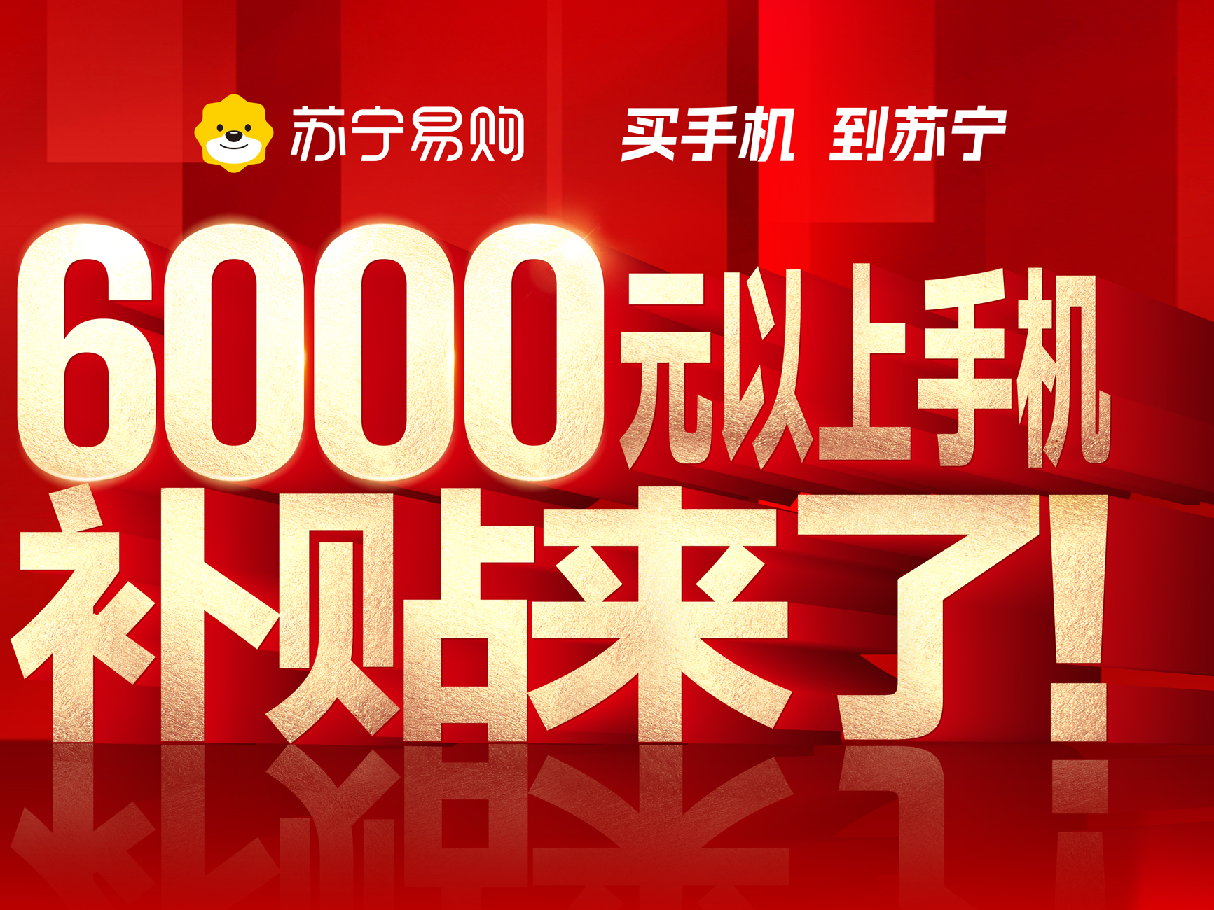 
                        4:3图片