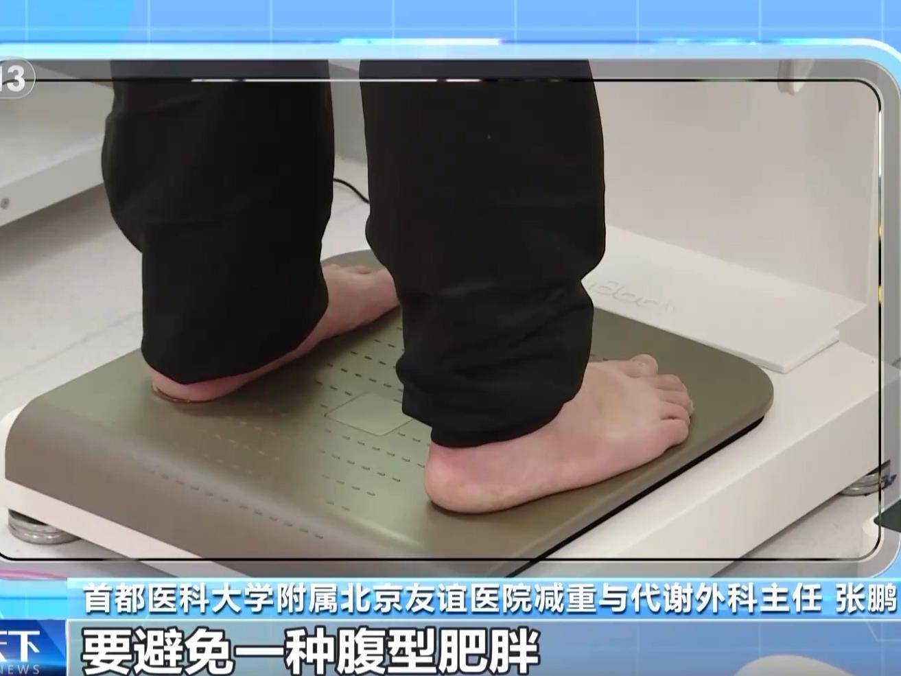 
                        4:3图片