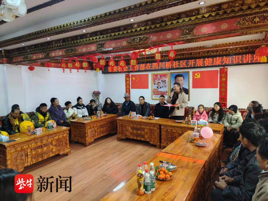 
                        4:3图片