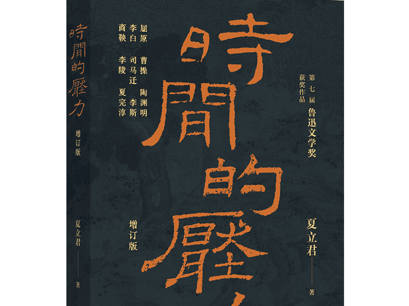 
                        4:3图片
