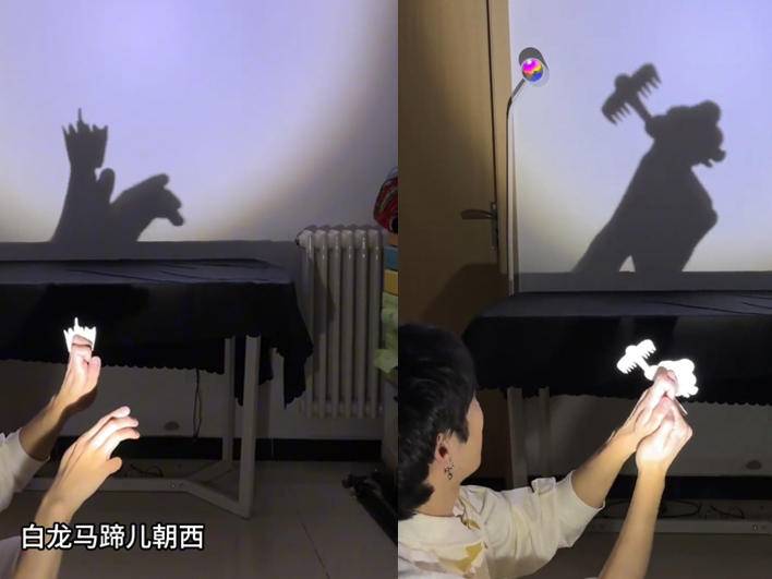 
                        4:3图片
