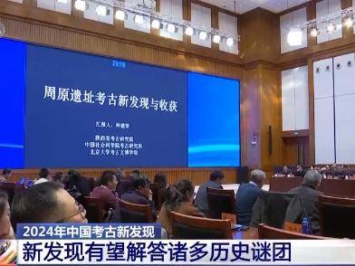 
                        4:3图片