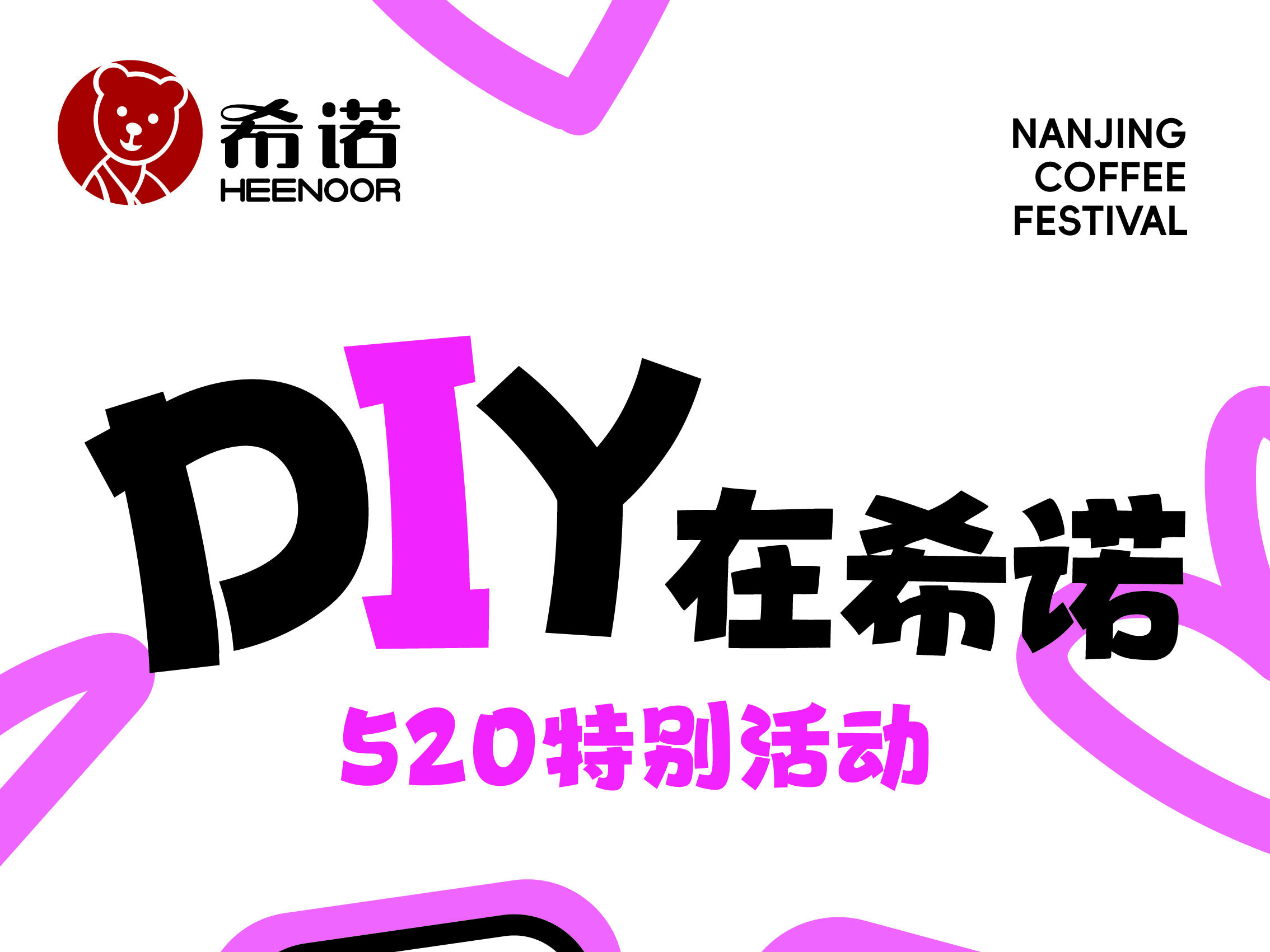 
                        4:3图片