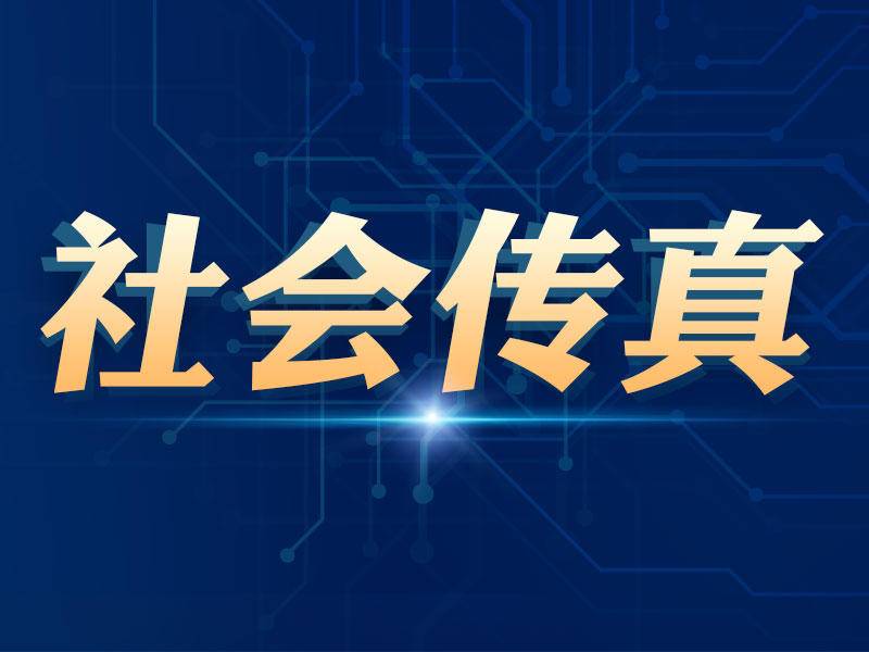 
                        4:3图片
