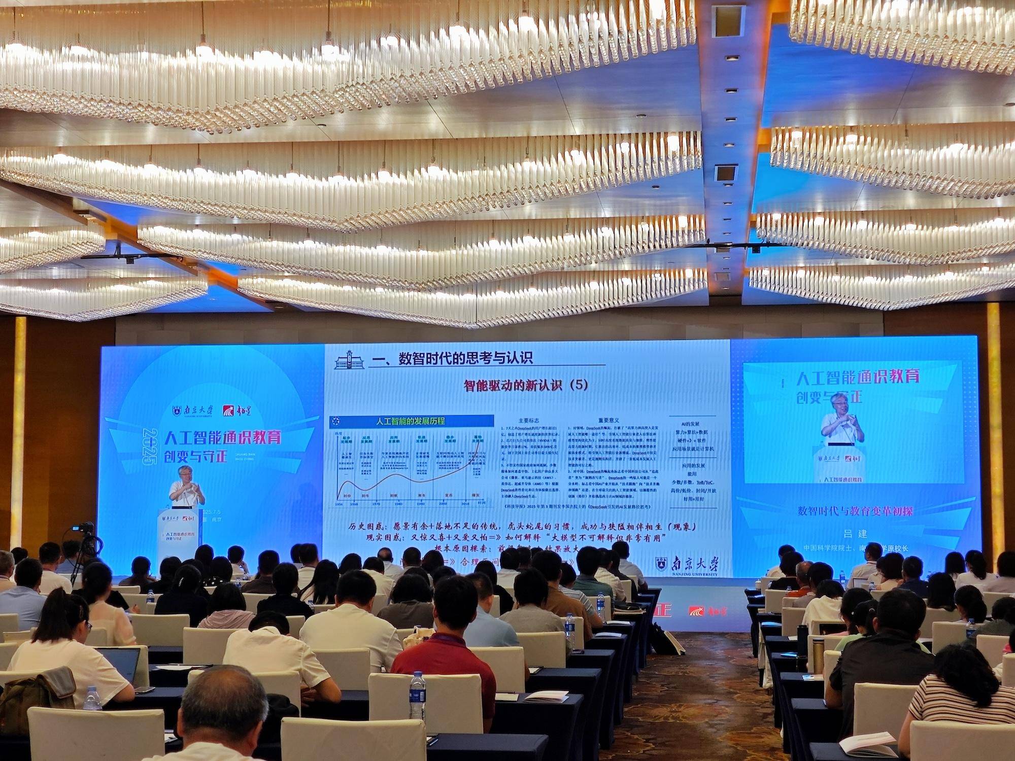 
                        4:3图片