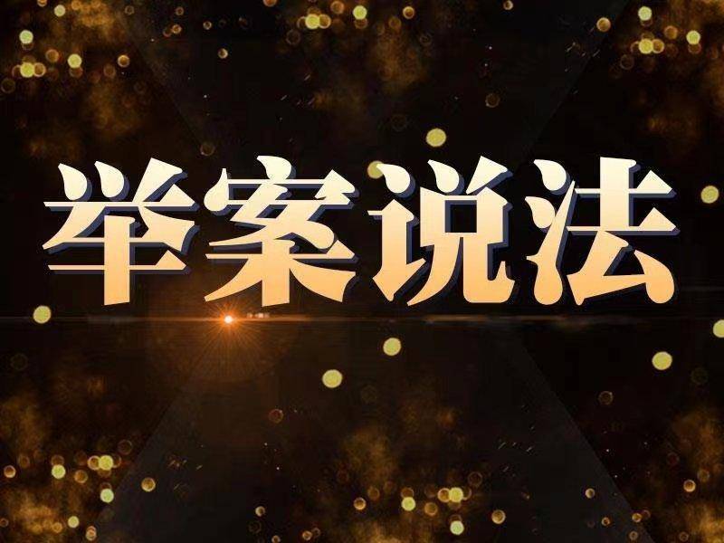 
                        4:3图片