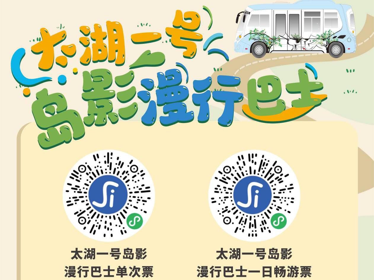 
                        4:3图片