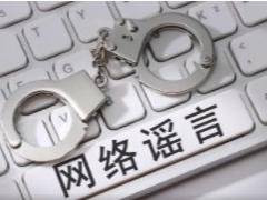 
                        4:3图片